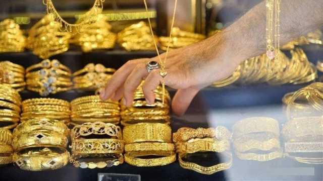 سعر الذهب اليوم في مصر الاثنين 25 سبتمبر 2023.. عيار 21 يسجل هذا الرقم!