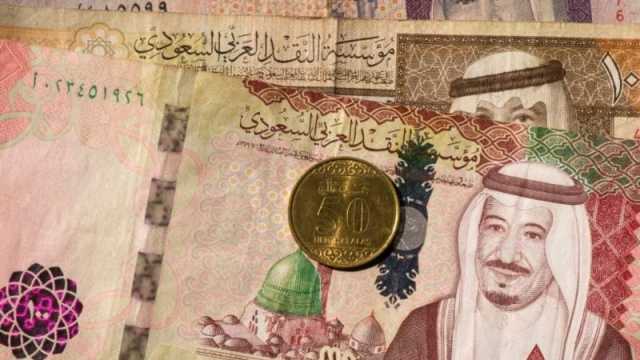 سعر الريال السعودي اليوم في مصر الأحد 10 سبتمبر 2023