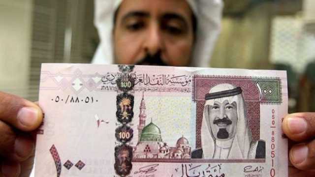 سعر الريال السعودي مقابل الجنيه اليوم الثلاثاء 26 سبتمبر 2023