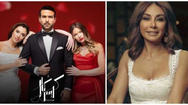 ما حقيقة تواجد كاريس بشار في مسلسل كريستال بدور حبيبة جواد السابقة؟