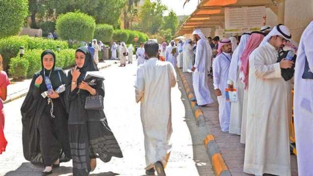 جامعة الكويت تمنع الاختلاط بين الجنسين.. وجدل عارم على تويتر