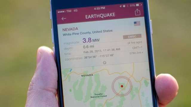 أفضل 9 تطبيقات لرصد الزلازل