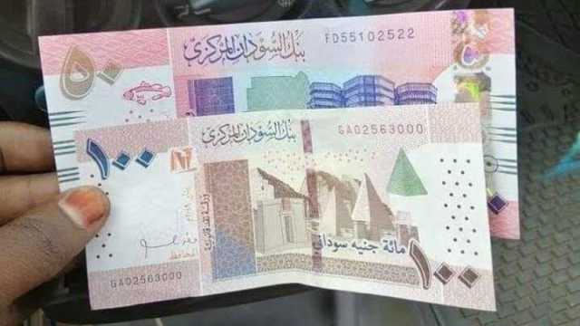 سعر الدولار اليوم في السودان الاثنين 2 أكتوبر 2023 .. ارتفاع بنكي