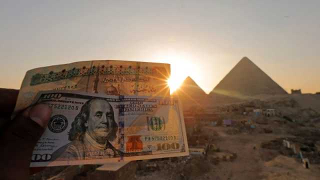 سعر الدولار اليوم في مصر الأحد 22 أكتوبر 2023.. كم بلغ في السوق السوداء؟