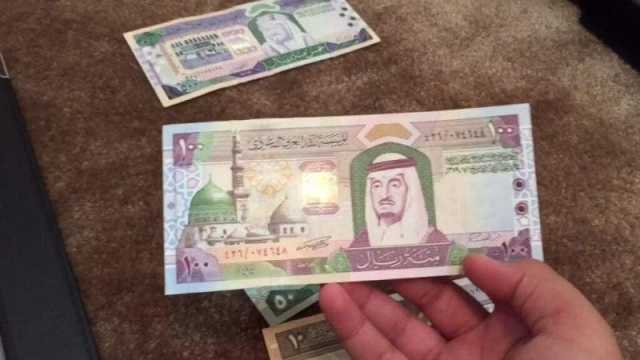 سعر الريال السعودي اليوم في مصر الأربعاء 4 أكتوبر 2023 في السوق السوداء