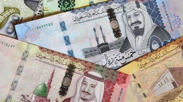 سعر الريال السعودي مقابل الجنيه اليوم الثلاثاء 31 أكتوبر 2023