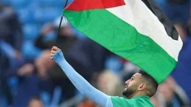النجم الجزائري رياض محرز يدعم فلسطين