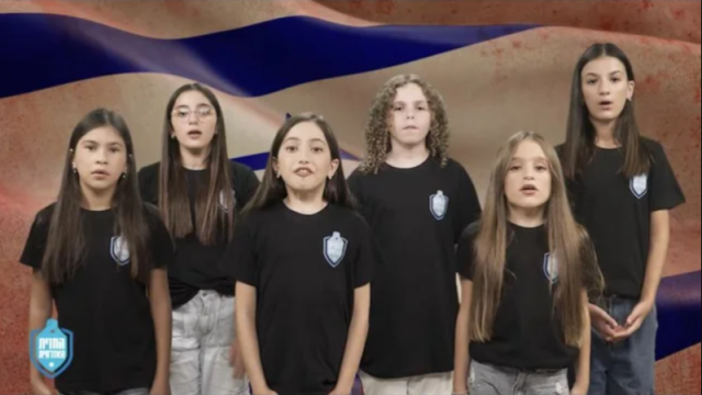 نبيد الجميع.. أغنية لأطفال إسرائيليين تثير اشمئزاز العالم