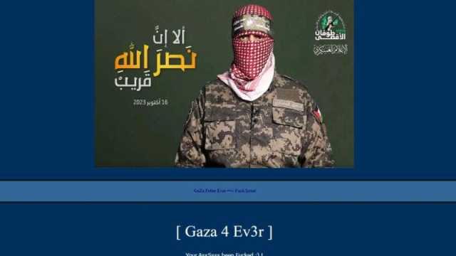أبو عبيدة على واجهة موقع نادي مكابي الإسرائيلي..قراصنة نشروا رسالة عن غزة