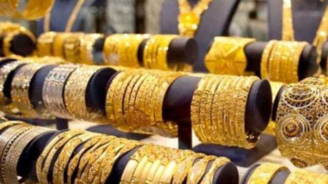 أسعار الذهب اليوم في مصر الأحد 19 نوفمبر 2023.. صعود جديد