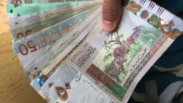 سعر الدولار اليوم في السودان الأربعاء 8 نوفمبر 2023.. ارتفاع بنكي