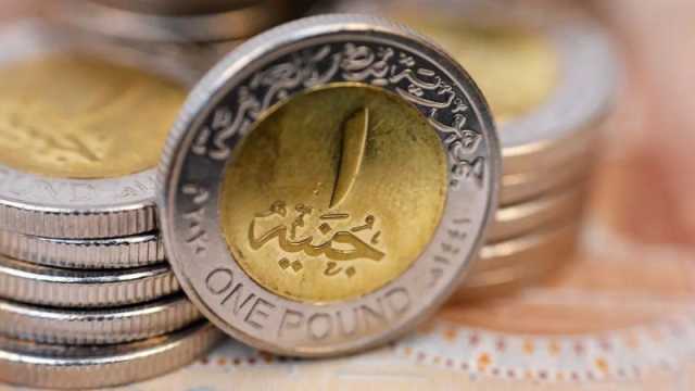 سعر الدولار اليوم في مصر الأحد 5 نوفمبر 2023.. بعد قرار المركزي