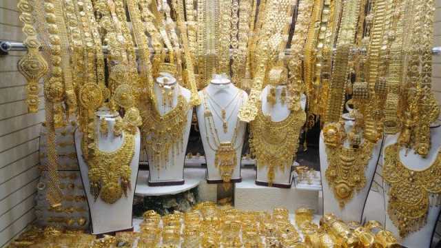 عيار 21 مفاجأة.. سعر الذهب اليوم في مصر الخميس 9 نوفمبر 2023