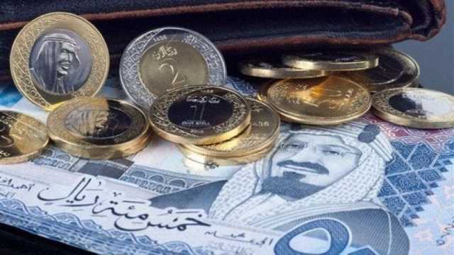 سعر الريال السعودي اليوم في مصر الأحد 19 نوفمبر 2023 في البنوك والسوق السوداء