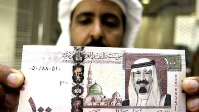 سعر الريال السعودي مقابل الجنيه اليوم الاثنين 6 نوفمبر 2023