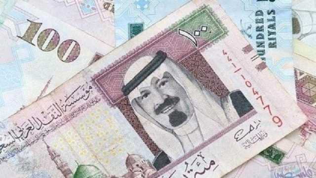 سعر الريال السعودي مقابل الجنيه اليوم الأربعاء 1 نوفمبر 2023
