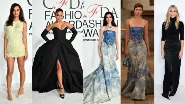 أناقة النجمات في حفل CFDA Fashion 2023 وآن هاثاواي بفستان دينيم