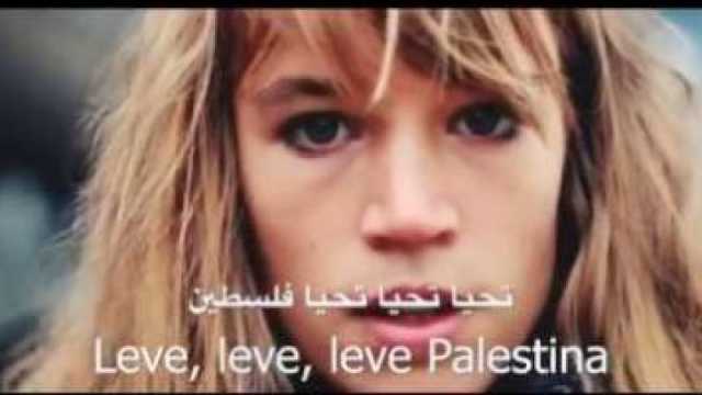 الأغنية السويديّة l???????? leve palestina تكتسح منصّات السوشال ميديا.. إليك قصتها