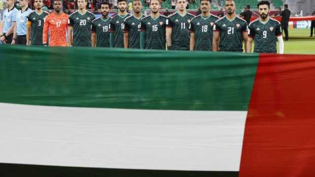 موعد مباراة الإمارات والنيبال في تصفيات كأس العالم 2026 والقنوات الناقلة