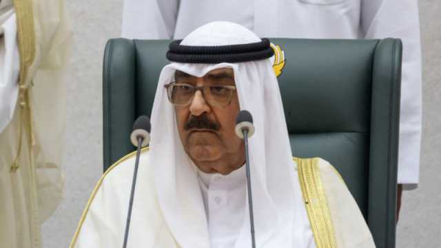 من هو الشيخ مشعل الاحمد الجابر الصباح امير الكويت الـ 17