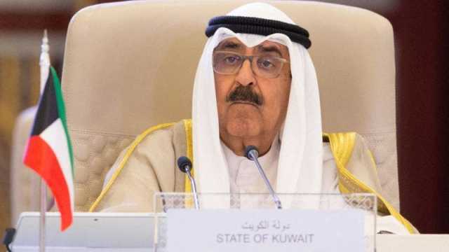 ماذا قال أمير الكويت مشعل الأحمد في أول تصريحاته؟