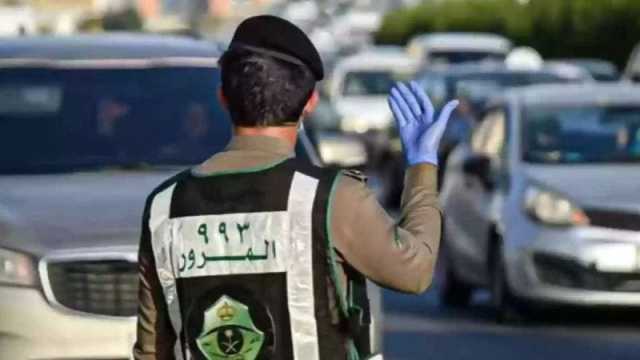 المرور السعودي يحذر من القيادة في هاتين الحالتين
