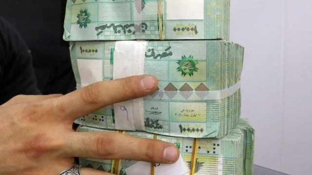 سعر الدولار اليوم في لبنان الأحد 10 ديسمبر 2023.. الليرة الآن