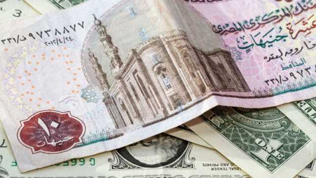 سعر الدولار اليوم في مصر الاثنين 18 ديسمبر 2023 في البنوك والسوق السوداء