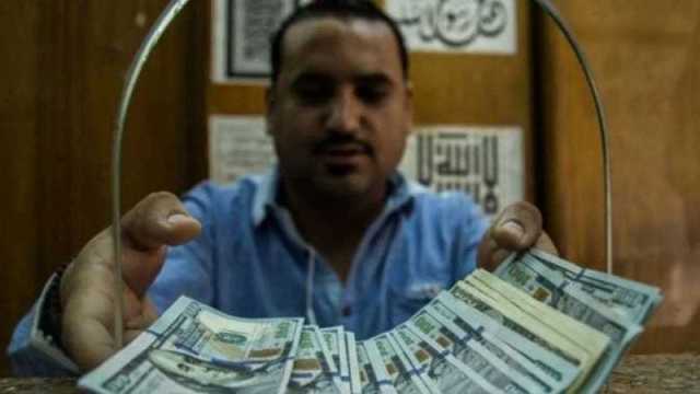 سعر الدولار في مصر اليوم الاثنين 25 ديسمبر 2023.. كم بلغ في السوق السوداء؟