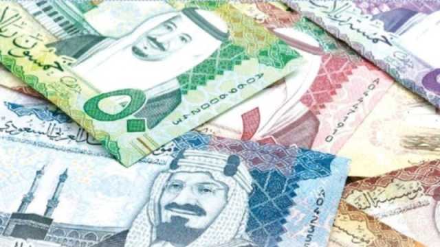 سعر الريال السعودي اليوم في مصر الخميس 14 ديسمبر 2023