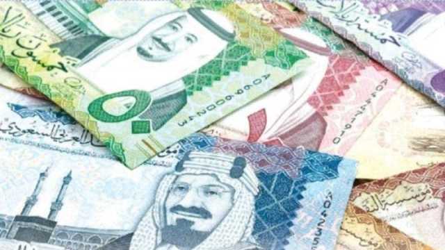 سعر الريال السعودي اليوم في مصر الأحد 31 ديسمبر 2023