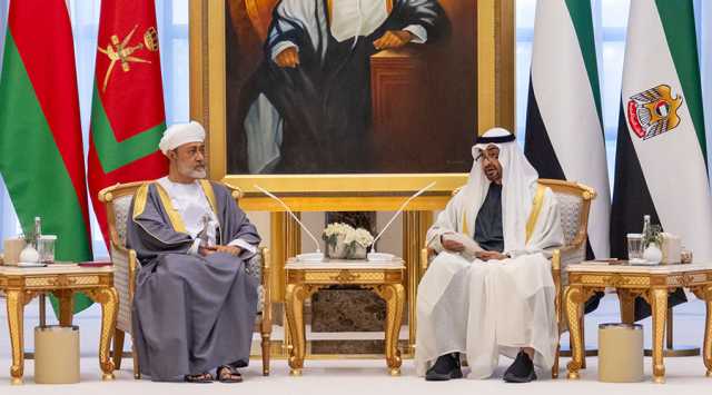 محمد بن زايد: العلاقات بين الإمارات وعُمان تاريخية تتميز بالروابط الوثيقة