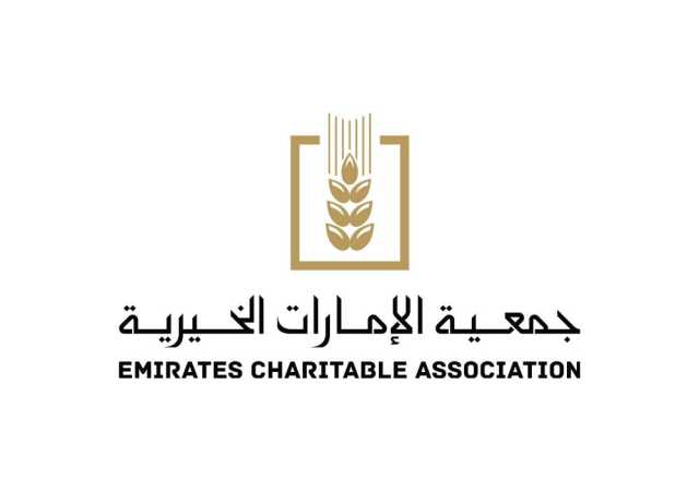 بنك دبي الاسلامي يقدم 7 ملايين درهم لجمعية الإمارات الخيرية