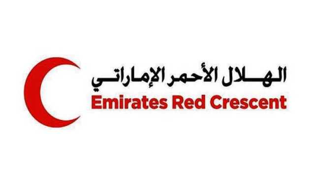 «الهلال الأحمر» ينظم فعالية لتعبئة وتجهيز المساعدات لسكان غزة في القاهرة