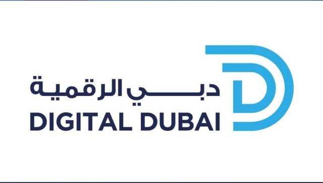 «دبي الرقمية» تتيح المساهمة في مبادرات وقف الأم ومنصة «جود» عبر تطبيق «دبي الآن»