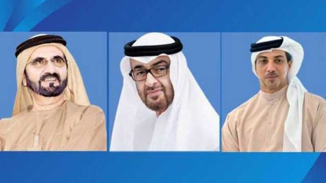 رئيس الدولة ونائباه يهنئون رئيس السنغال بذكرى استقلال بلاده