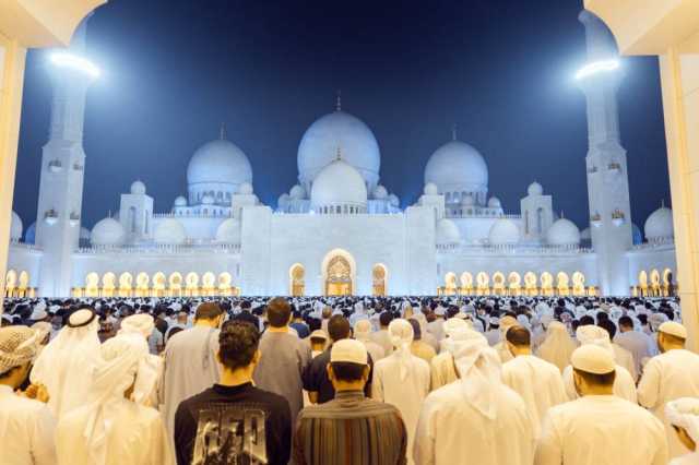 70.7 ألف مصلٍّ يحيون ليلة 27 رمضان في جامع الشيخ زايد بأبوظبي