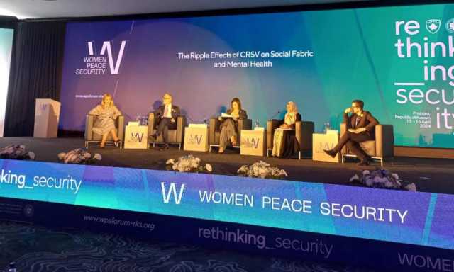 الإمارات تشارك في منتدى المرأة والسلام والأمن بكوسوفو