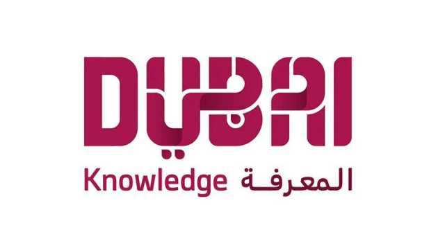 «هيئة المعرفة» تدعو مدارس دبي إلى تطبيق الدوام المرن