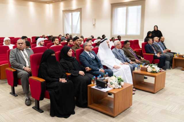 الجامعة القاسمية و«أصدقاء المرضى» تختتمان الدورة الثانية لبرنامج «سفراء السكري»