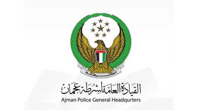 شرطة عجمان تكرم طبيبة لموقفها البطولي في دعم مصابي حادث مروري
