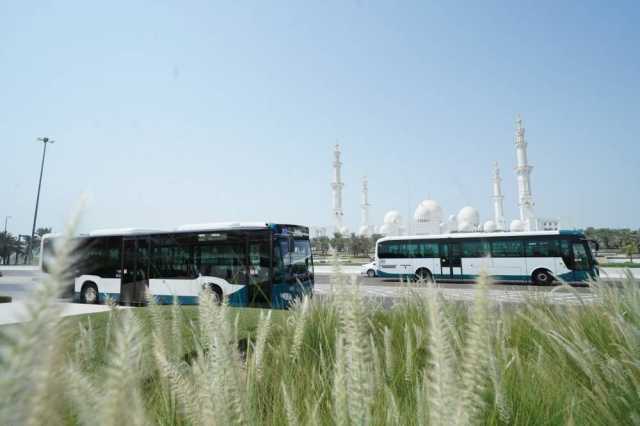 «أبوظبي للتنقل» يسمح بتظليل نوافذ الحافلات بحد أقصى 30%