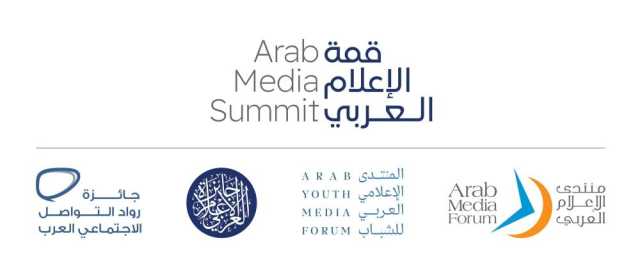 ضرار بالهول: الإمارات قدمت جهودا رائدة في المجال الإعلامي