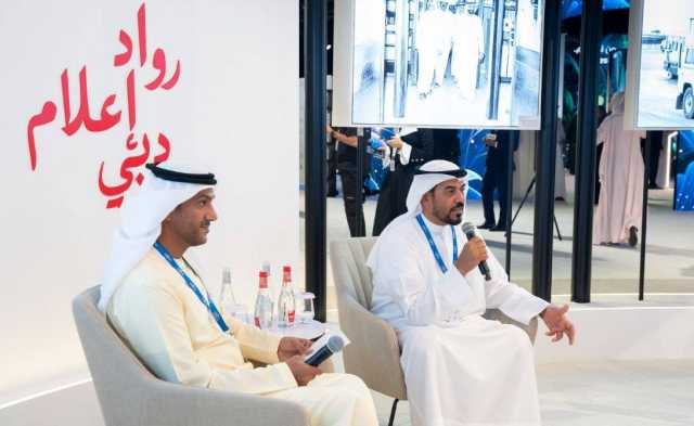 «رواد إعلام دبي» يشاركون ملامح مسيرتهم المهنية في قمة الإعلام العربي