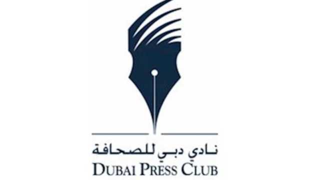 الأول في المنطقة.. «دبي للصحافة» يصدر تقرير «حال البودكاست في العالم العربي»