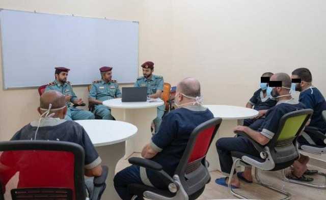 شرطة عجمان تسدد مديونيات 192 نزيلاً في المؤسسة العقابية والإصلاحية