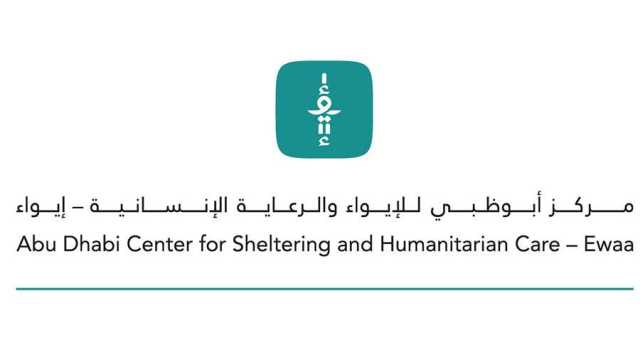 «إيواء» يساعد ضحية عنف والدها وإساءاته اللفظية والجسدية