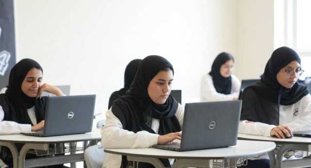 الإمارات.. تعرف إلى التقويم الأكاديمي للمدارس الحكومية 2024 - 2025