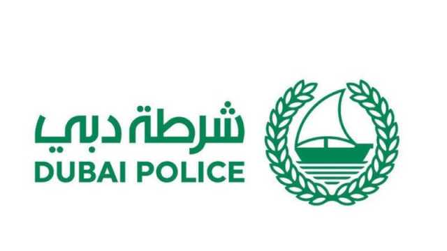 شرطة دبي تودّع حجاجها المُتجهين إلى الأراضي المقدسة