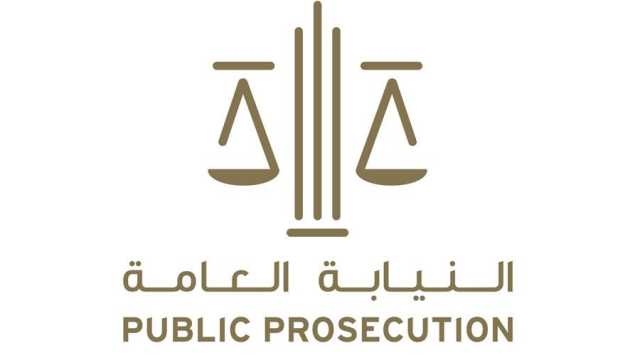 الإمارات.. النيابة العامة توضح عقوبة جريمة التحريض على عدم الانقياد للتشريعات